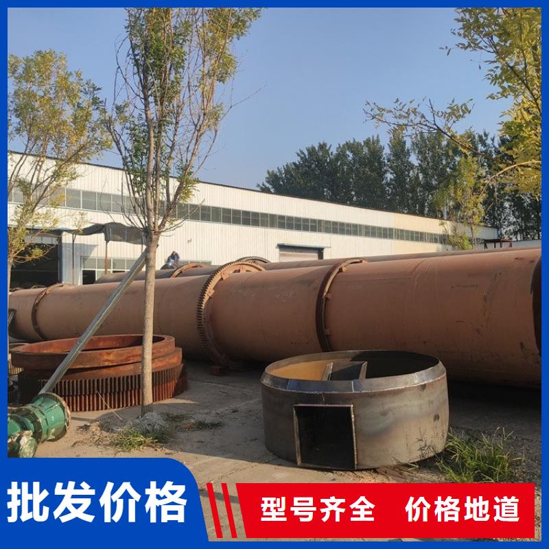 【 硅泥烘干机 污泥烘干机 欢迎新老客户垂询】 锦华机械制造(陕西省分公司)