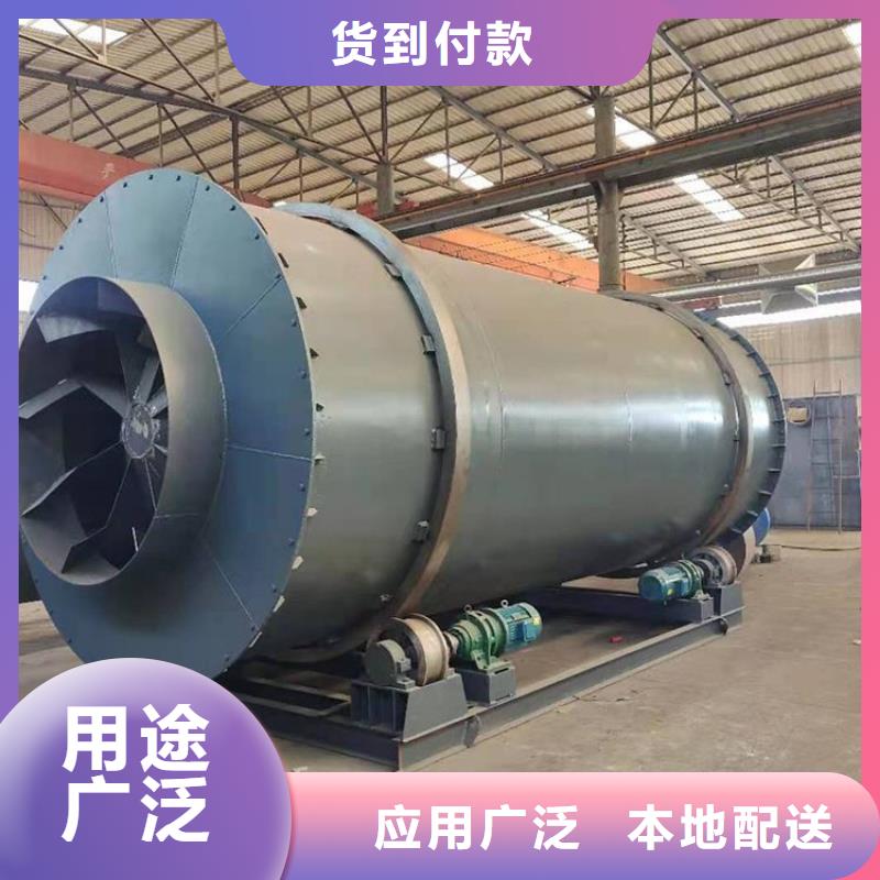硅泥烘干机沙子烘干机厂家多年行业经验