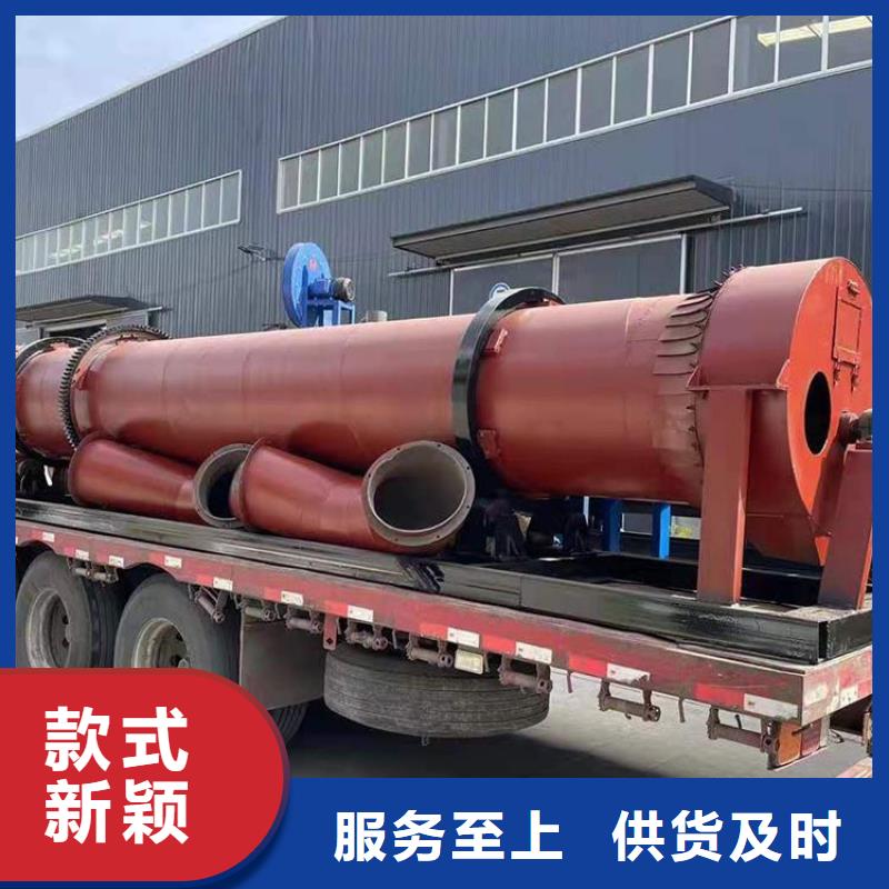 硅泥烘干机粮食烘干机实时报价