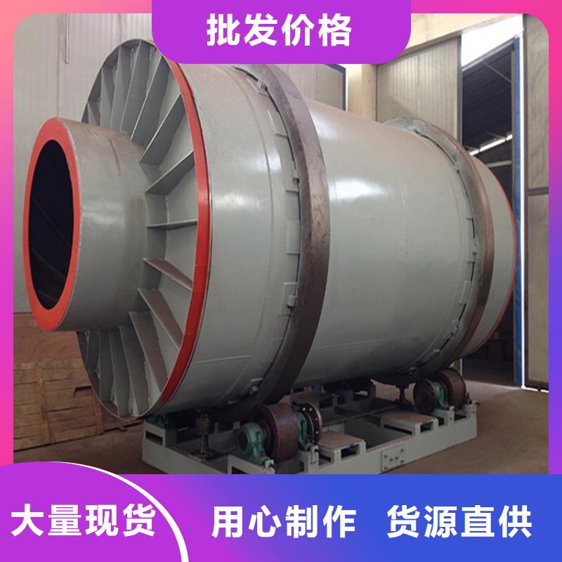 硅泥烘干机煤炭烘干机按需定做