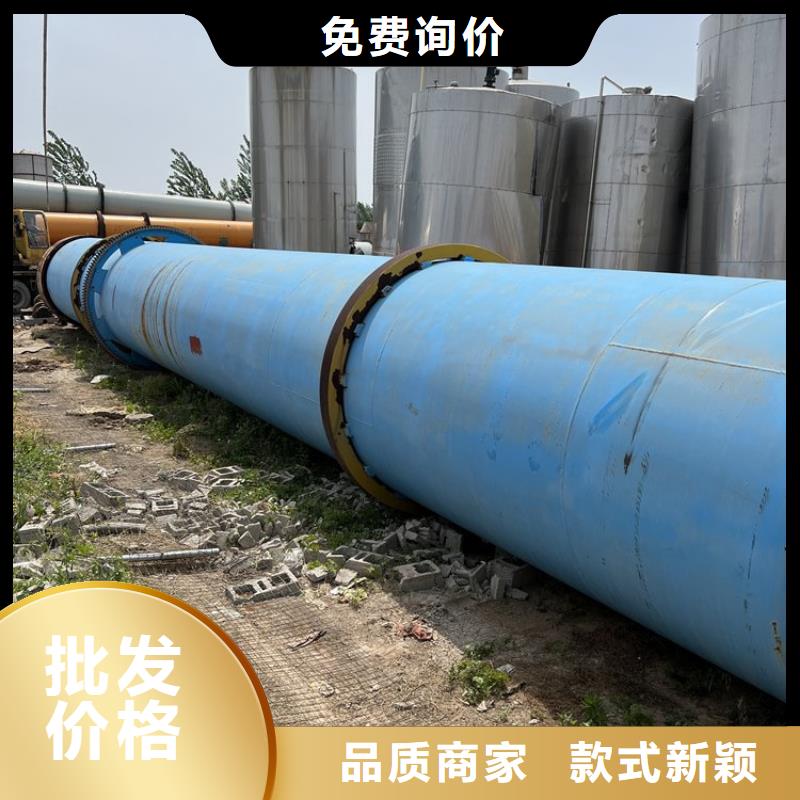 硅泥烘干机煤泥烘干机丰富的行业经验