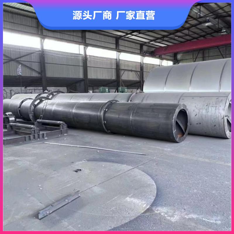 硅泥烘干机锯末烘干机本地厂家值得信赖