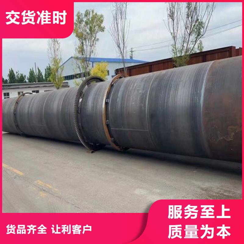 硅泥烘干机煤炭烘干机按需定做