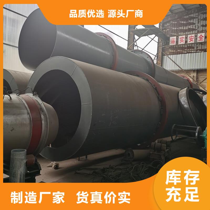 【产品优良 硅泥烘干机 污泥烘干机 欢迎新老客户垂询】-当地可定制有保障-新闻资讯