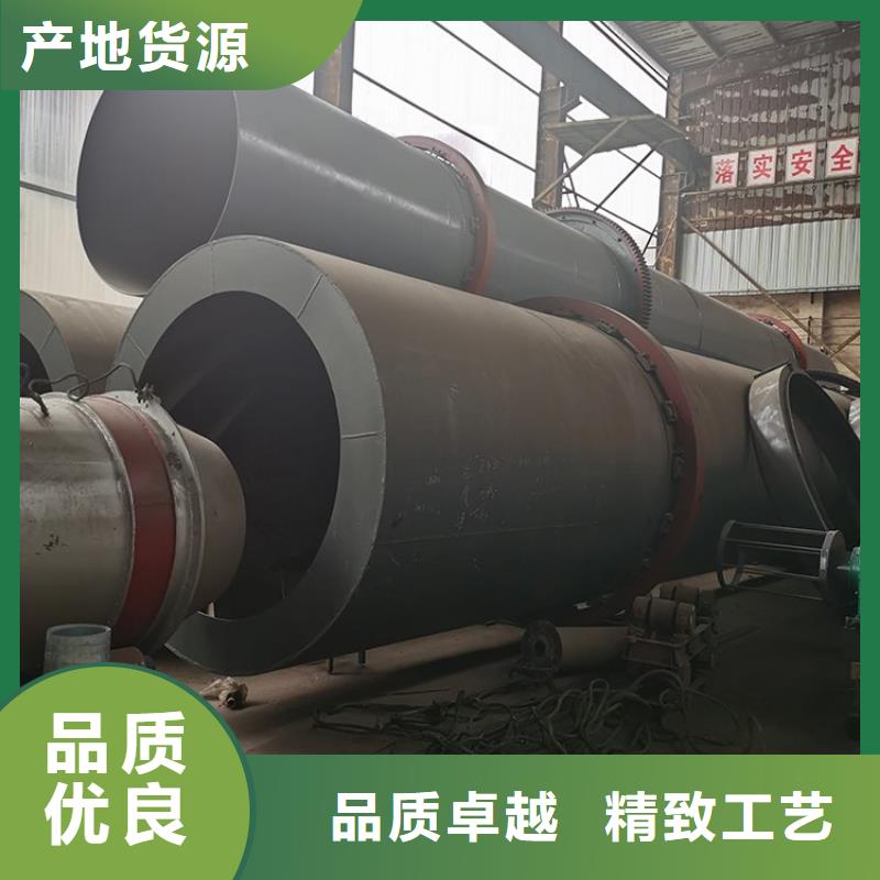 硅泥烘干机-锯末烘干机厂家直销省心省钱