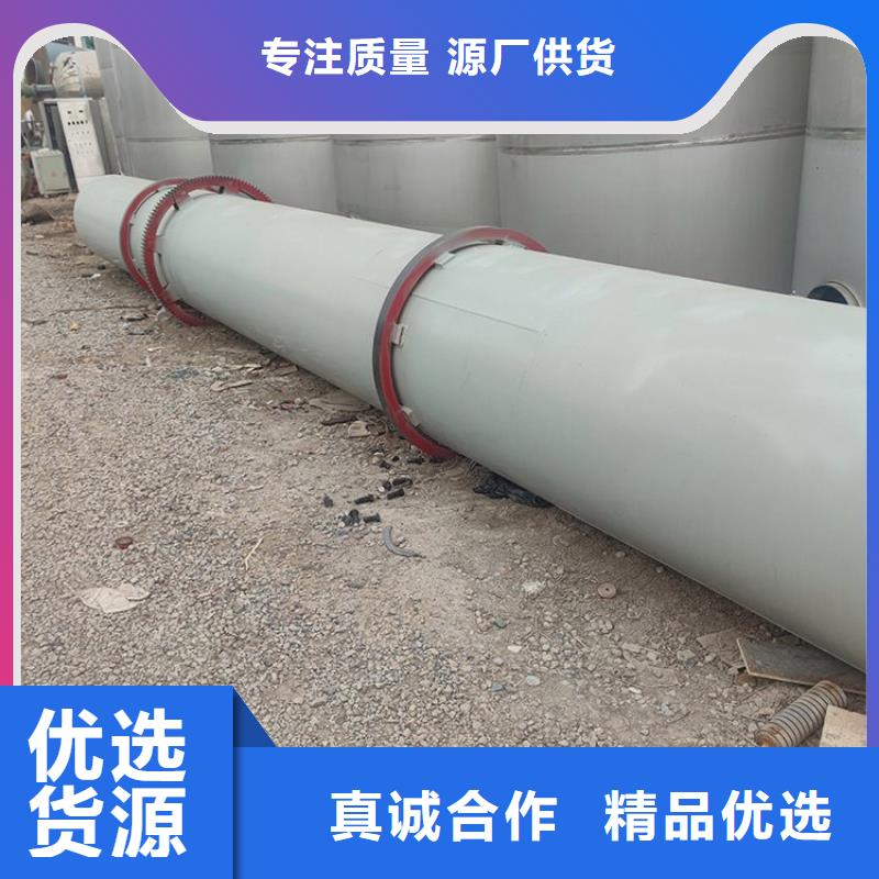 硅泥烘干机煤炭烘干机按需定做