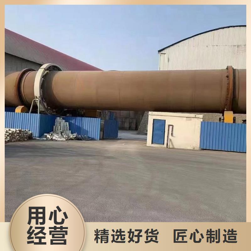 硅泥烘干机锯末烘干机厂家直销直供