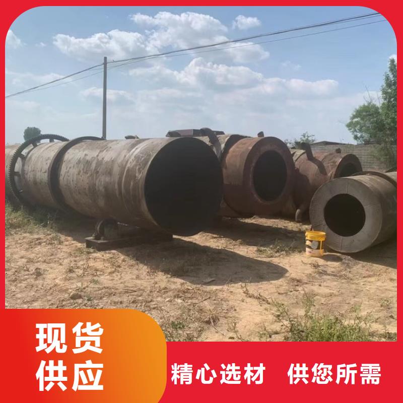 硅泥烘干机煤泥烘干机款式多样