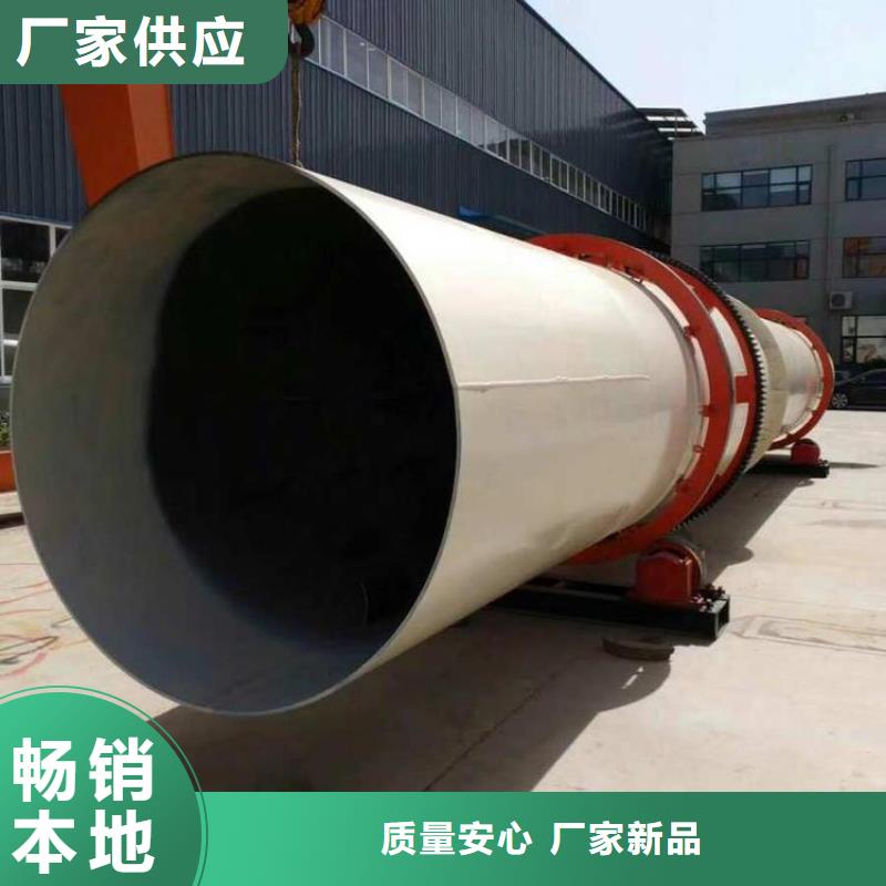 【产品优良 硅泥烘干机 污泥烘干机 欢迎新老客户垂询】-当地可定制有保障-新闻资讯