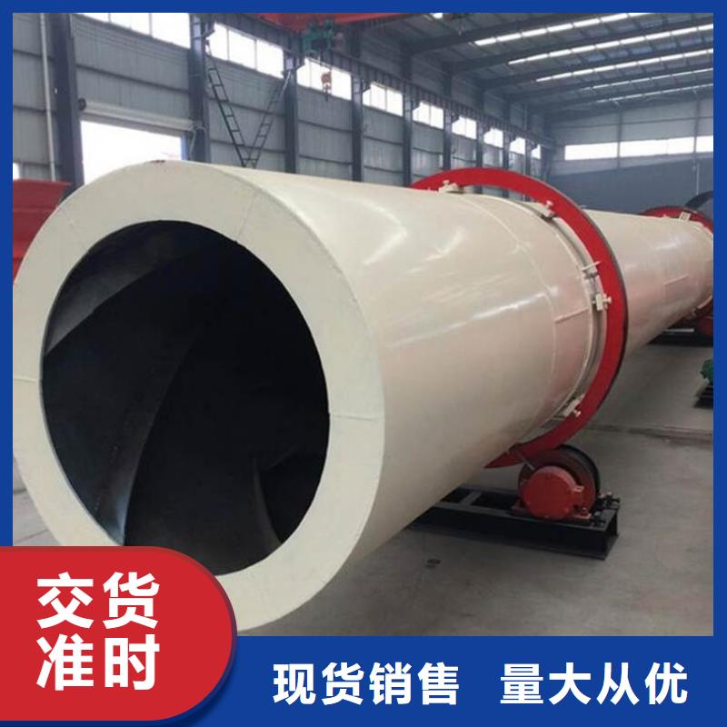 【产品优良 硅泥烘干机 污泥烘干机 欢迎新老客户垂询】-当地可定制有保障-新闻资讯