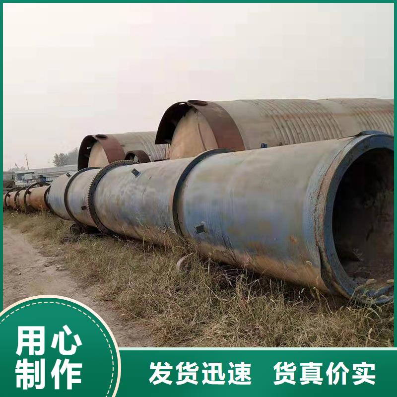 泥沙烘干机_锯末烘干机厂家型号齐全