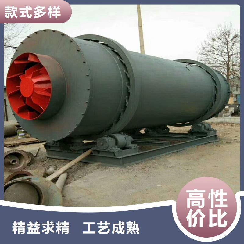 泥沙烘干机煤泥烘干机多家仓库发货