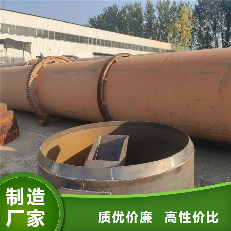 泥沙烘干机木材粉碎机优选厂商