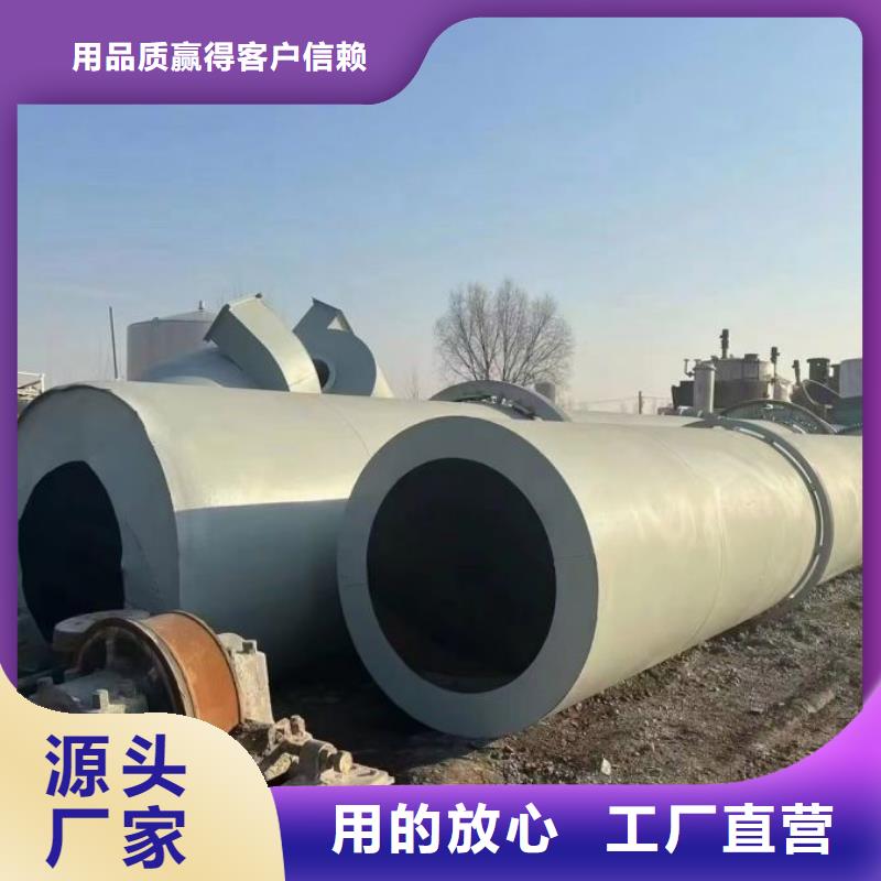 泥沙烘干机锯末烘干机高质量高信誉