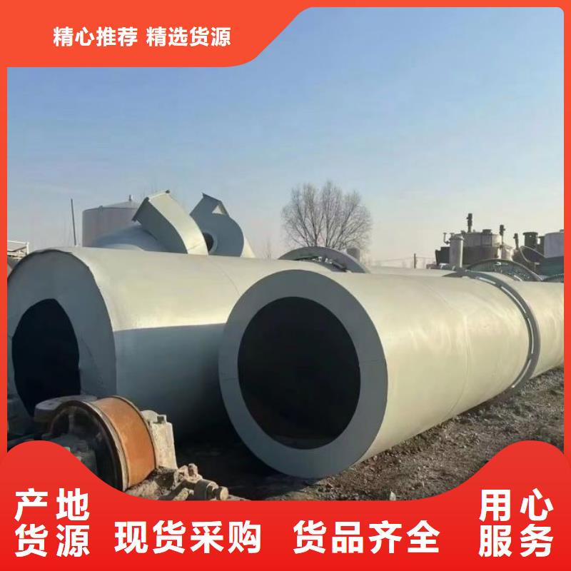 【泥沙烘干机】-锯末烘干机 支持拿样-服务范围包括简阳|乐至|雅安|广安|遂宁|宜宾|泸州等