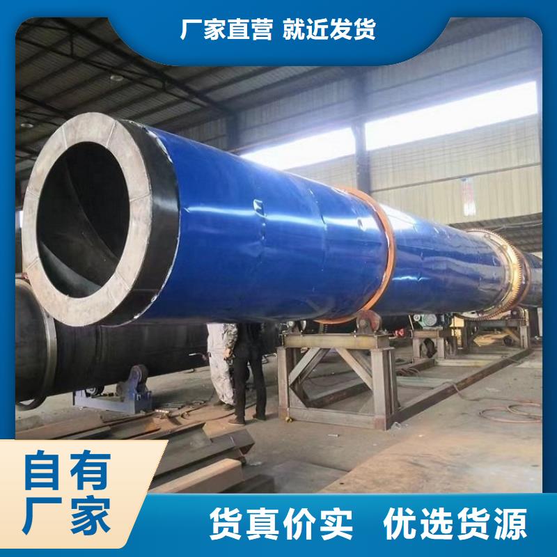 泥沙烘干机煤炭烘干机严谨工艺