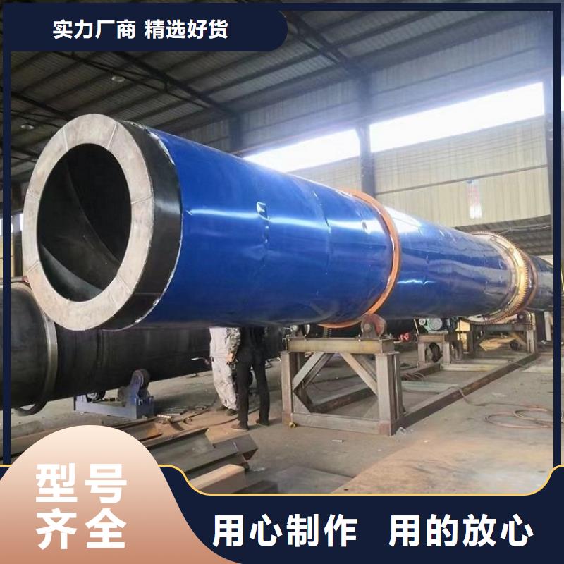 【 泥沙烘干机-粮食烘干机 优质工艺】覆盖范围含|政和|顺昌|宁德|三明|龙岩|莆田|福州