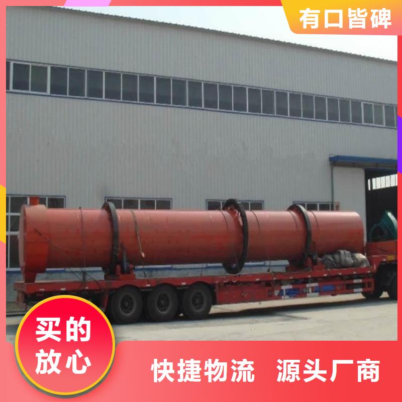 泥沙烘干机粮食烘干机现货充足
