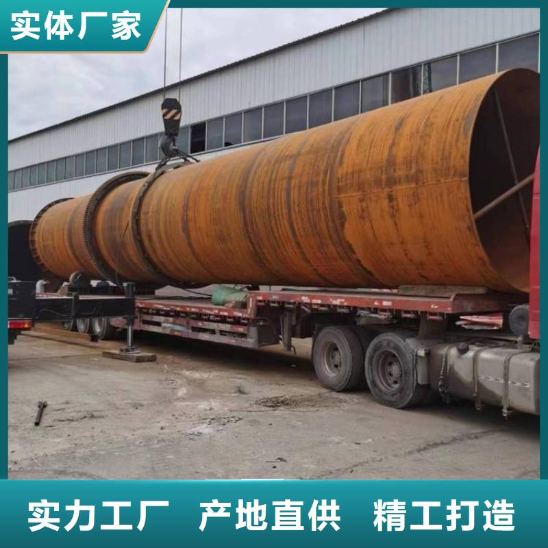 泥沙烘干机锯末烘干机多家仓库发货