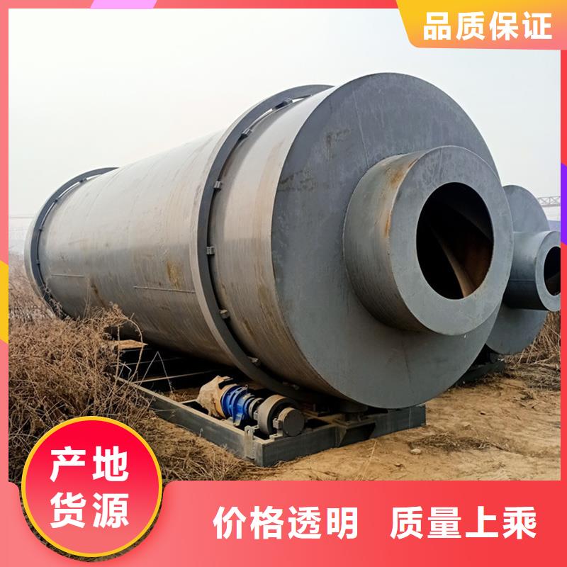 褐煤烘干机,粮食烘干机严格把关质量放心