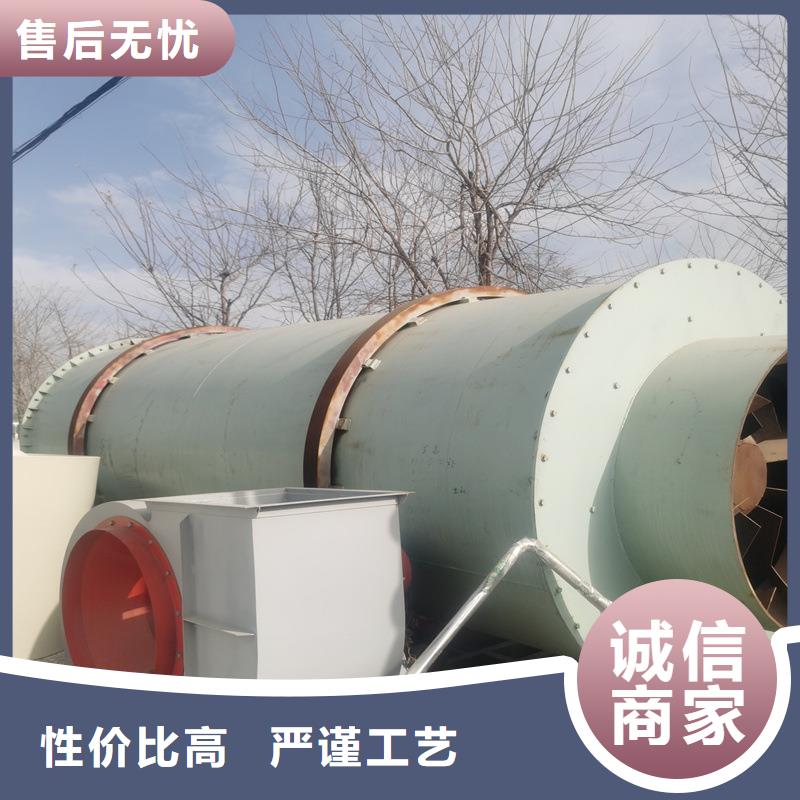 褐煤烘干机_污泥烘干机价格实在