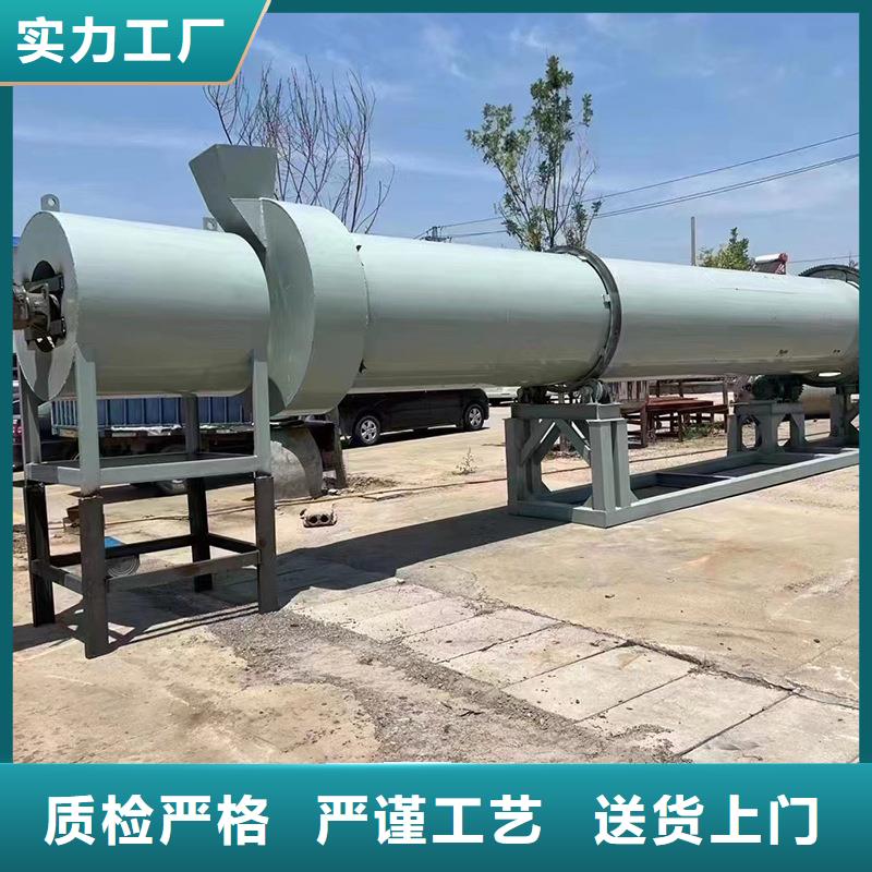 褐煤烘干机锯末烘干机选择我们没错