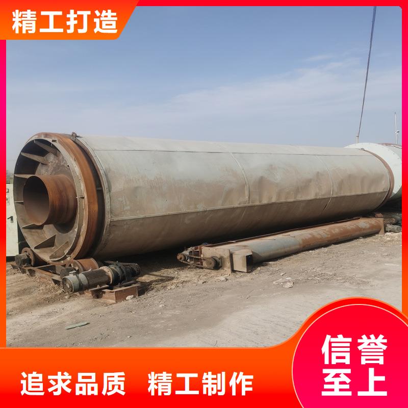 褐煤烘干机,【 粮食烘干机 】品种全-服务区域包括包头|赤峰|乌兰察布|阿拉善|锡林郭勒|兴安等-产品视频