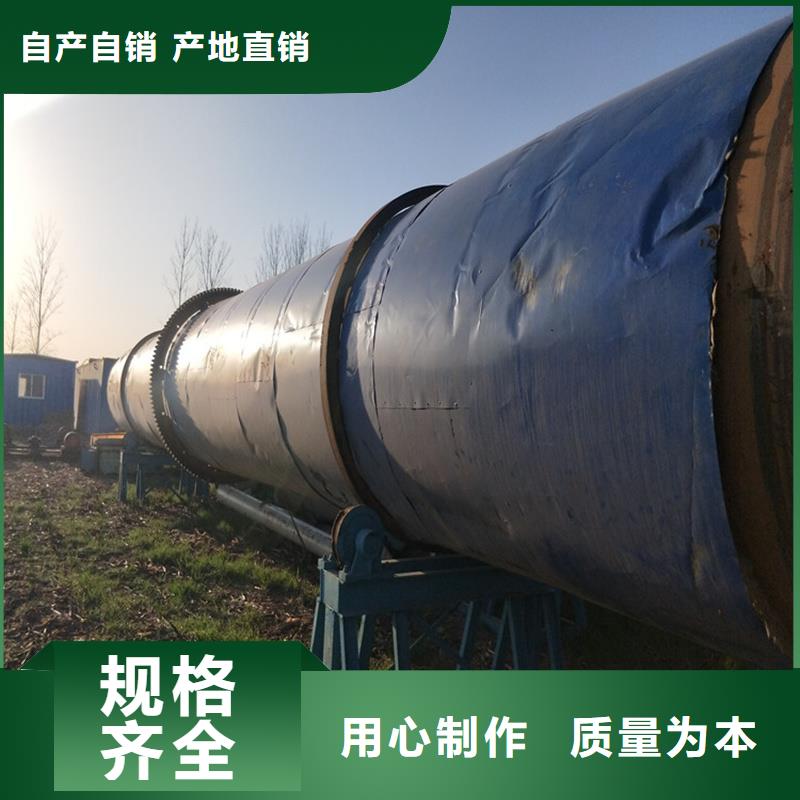 【褐煤烘干机锯末烘干机专业生产制造厂】