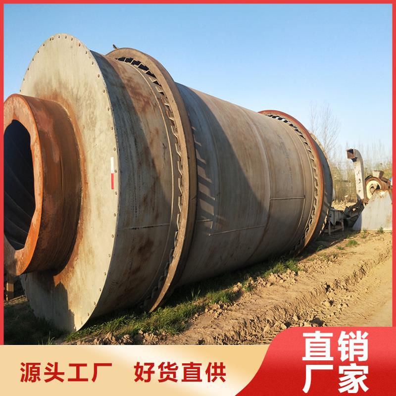 褐煤烘干机煤泥烘干机常年出售