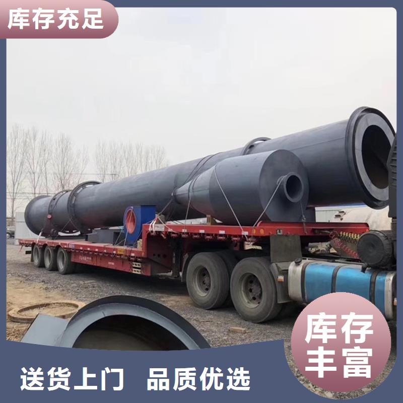 褐煤烘干机煤泥烘干机N年生产经验