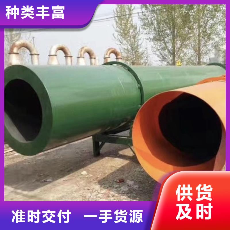 褐煤烘干机_【粮食烘干机】销售的是诚信