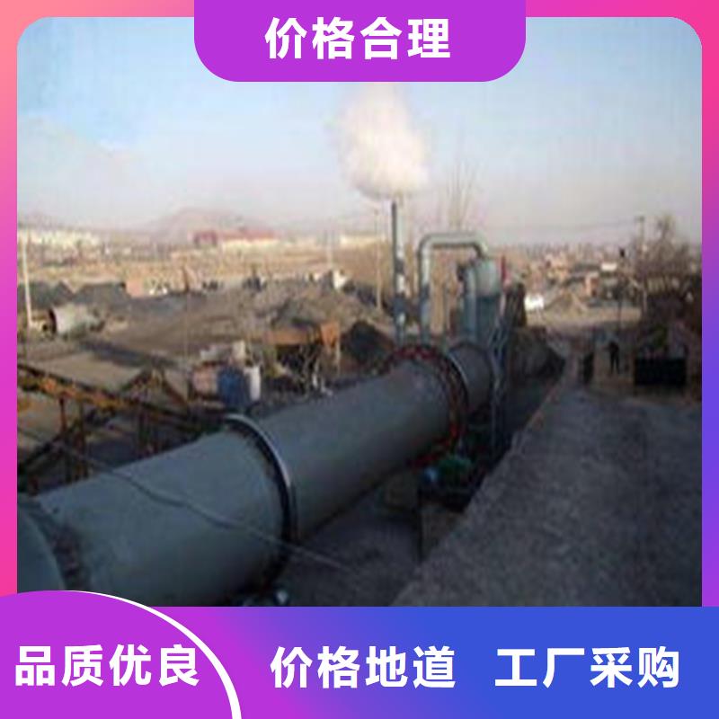 褐煤烘干机_煤泥烘干机定制定做