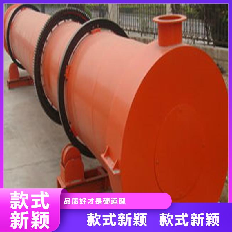 褐煤烘干机_污泥烘干机价格实在