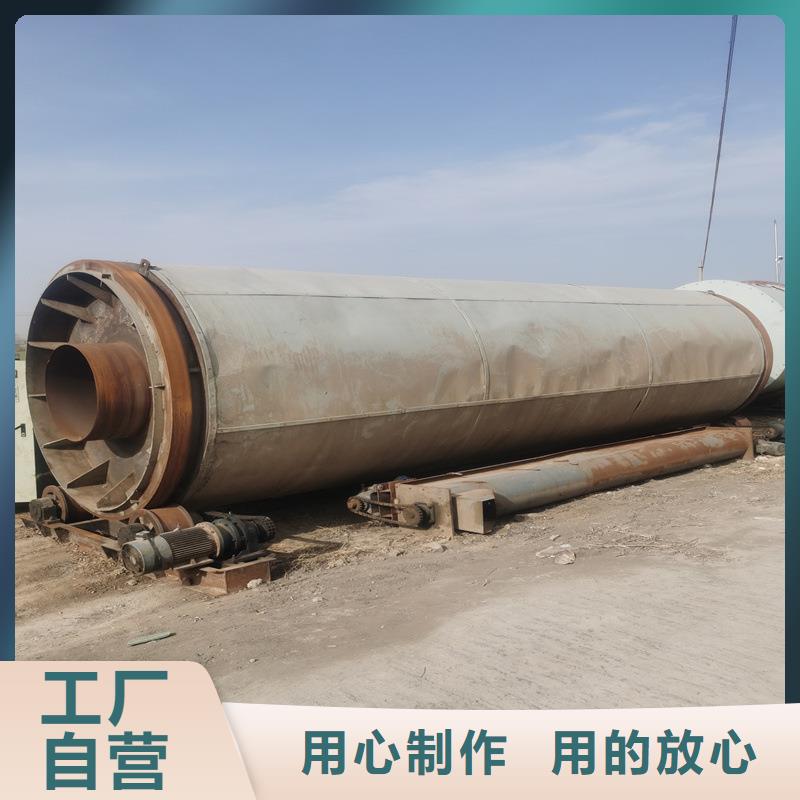 粉煤灰烘干机锯末烘干机售后无忧