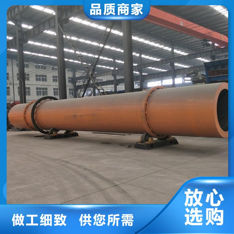 粉煤灰烘干机煤泥烘干机的图文介绍