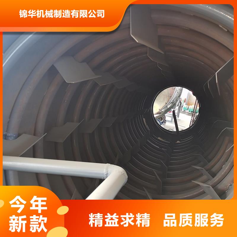 粉煤灰烘干机木屑烘干机免费安装