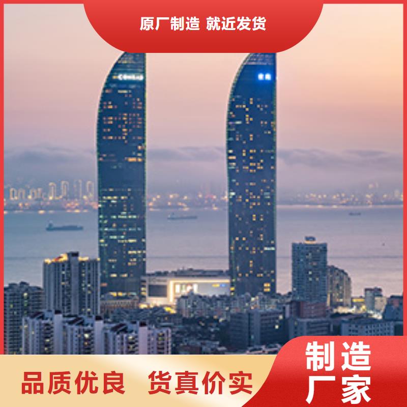 手表维修钟表维修安装简单