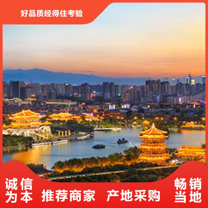 手表维修钟表维修出厂价