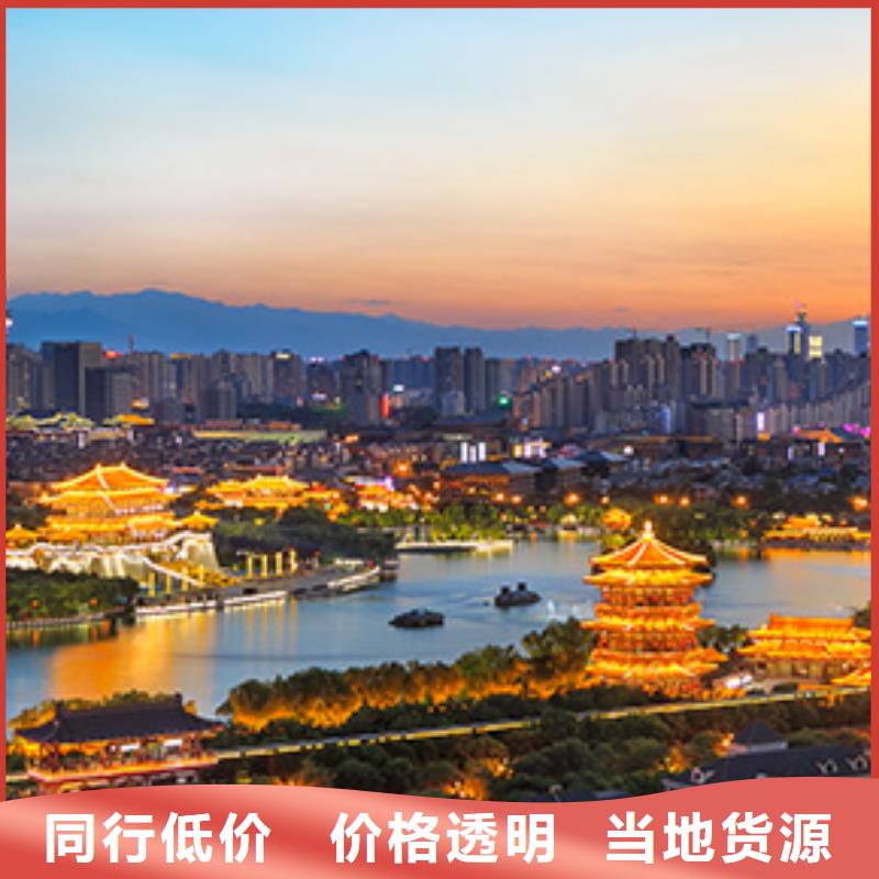 手表维修钟表维修价格透明