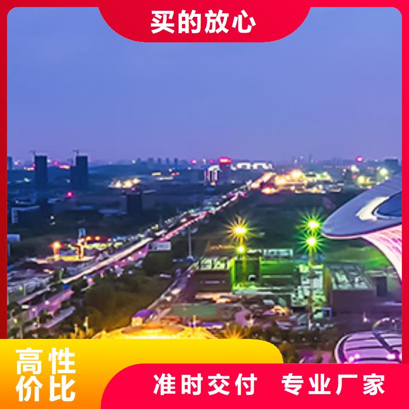 手表维修钟表维修货到付款