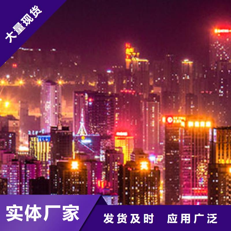 手表维修 钟表维修货真价实