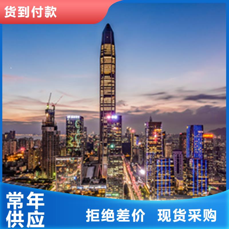 手表维修钟表维修国标检测放心购买