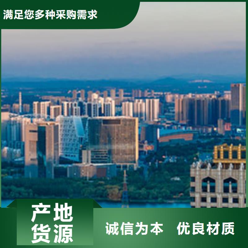 手表维修钟表维修价格透明