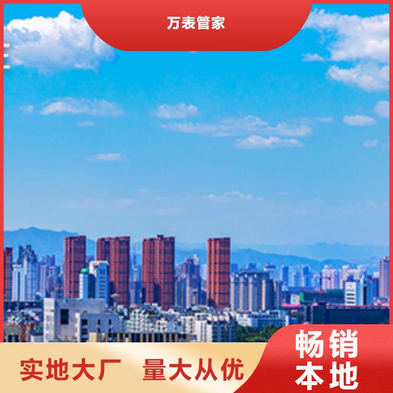 手表维修钟表维修好产品不怕比