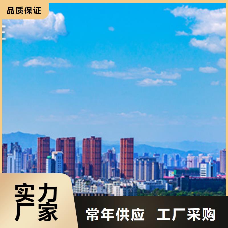手表维修钟表维修厂家型号齐全