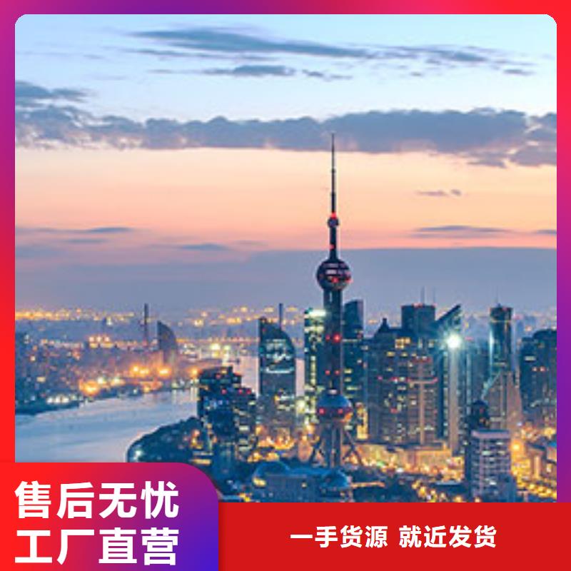 手表维修-钟表维修用的放心