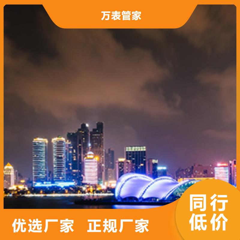 手表维修钟表维修优质工艺