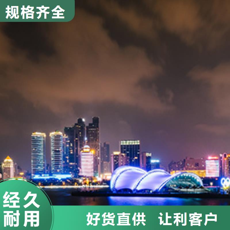 手表维修钟表维修丰富的行业经验