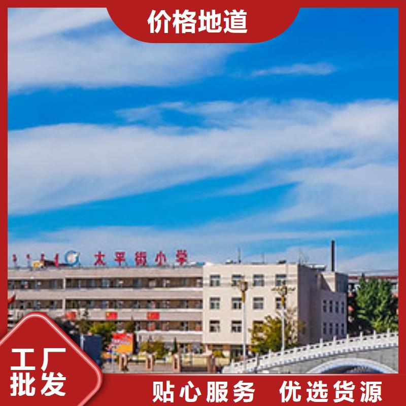 手表维修 钟表维修技术先进