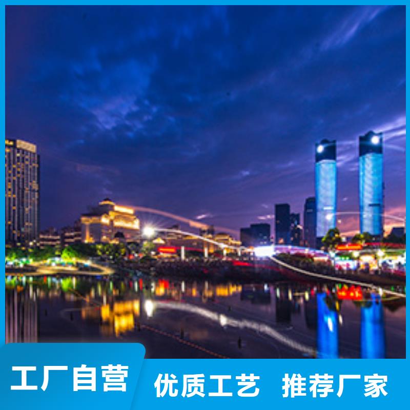 手表维修钟表维修品质值得信赖
